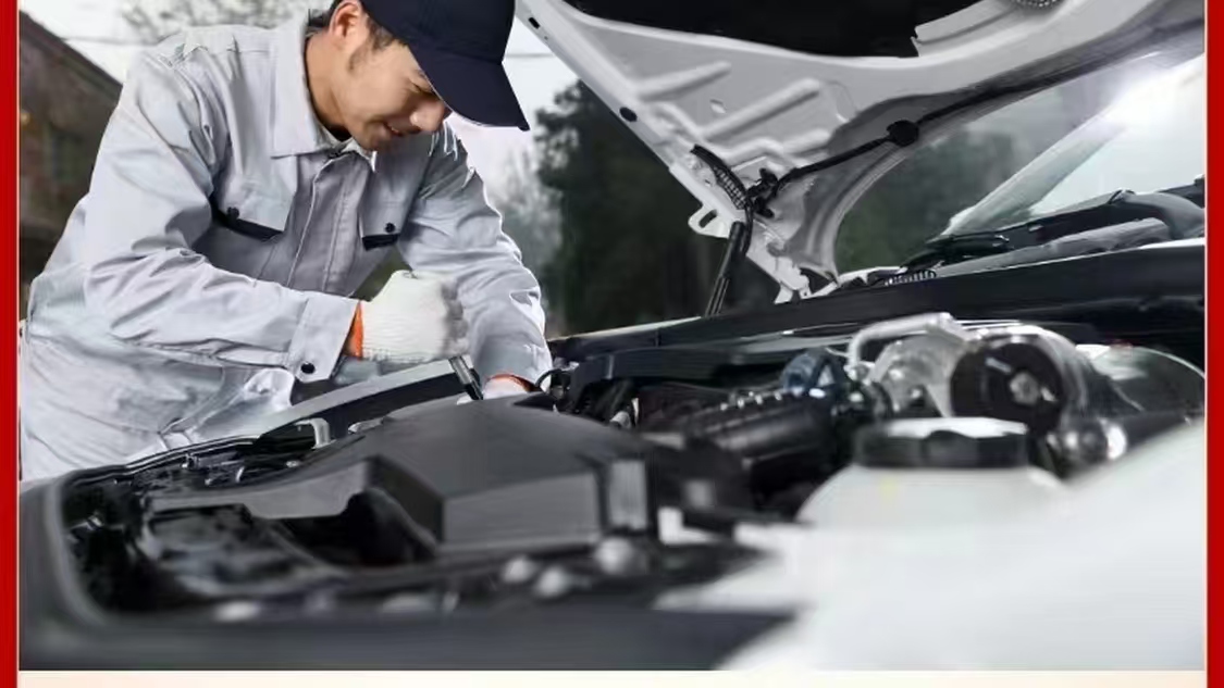 1739518691574003.jpg 修车19.jpg